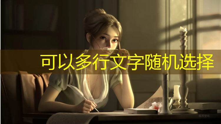 米乐：室内健身小物推荐