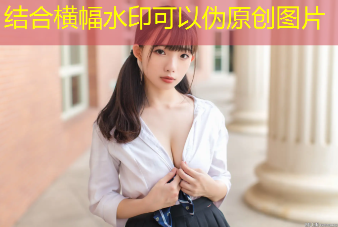 三人篮球比赛裁判器材有哪些