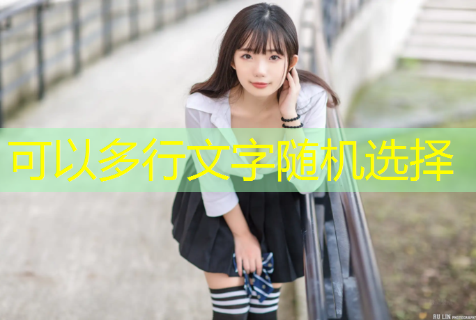 乒乓球台的线有多宽