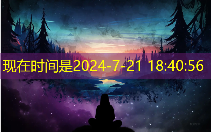 乒乓球学校里的乒乓球台