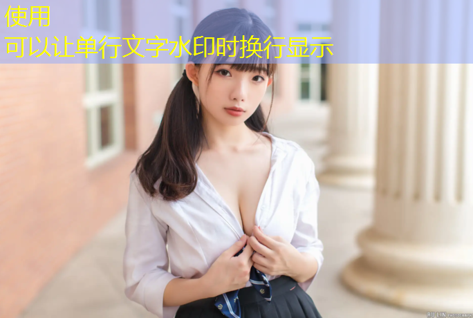 室内健身弹力绳子