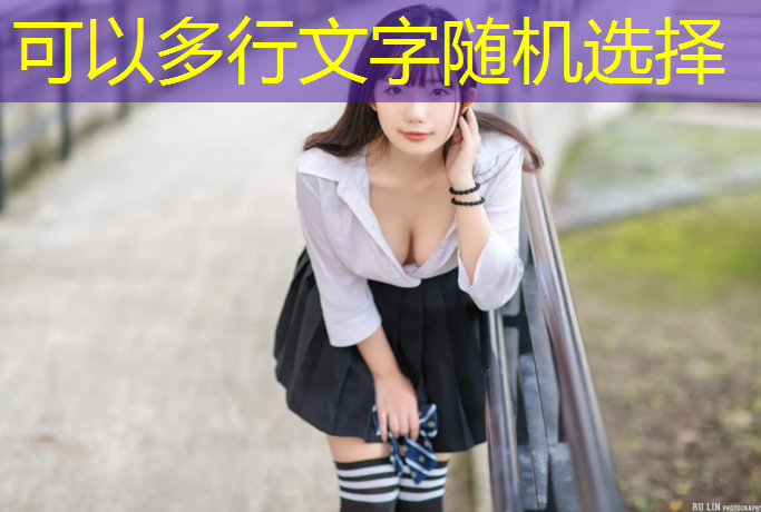 米乐m6官网登录入口：学校乒乓球台没有弹性