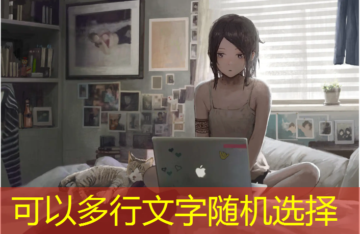 室内健身器多功能器材