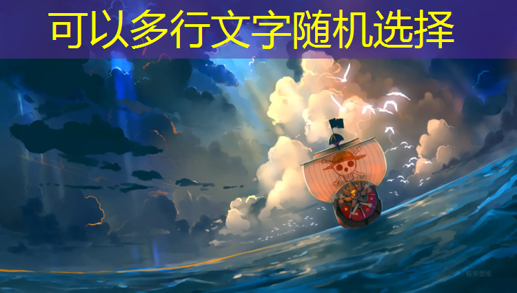 米乐为您介绍：单拆式乒乓球台