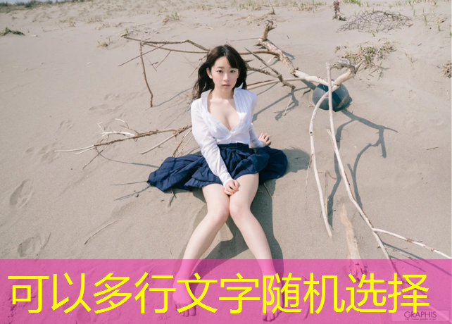 <strong>室内健身如何放松</strong>