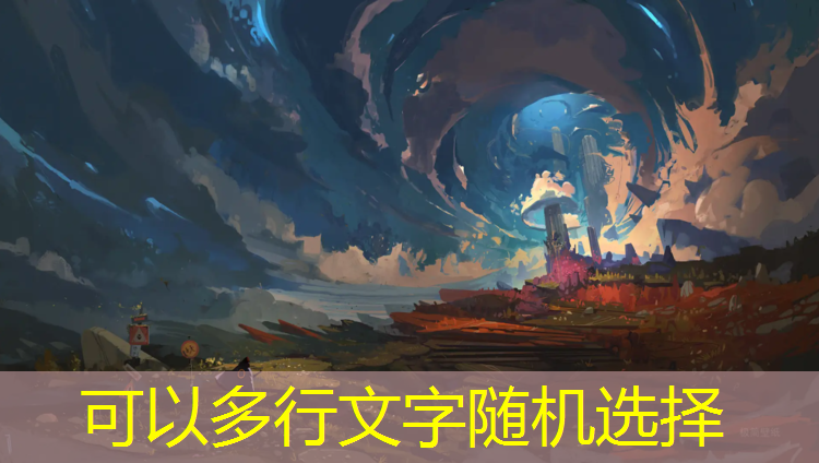 米乐m6官网登录入口：镇邪游戏原画