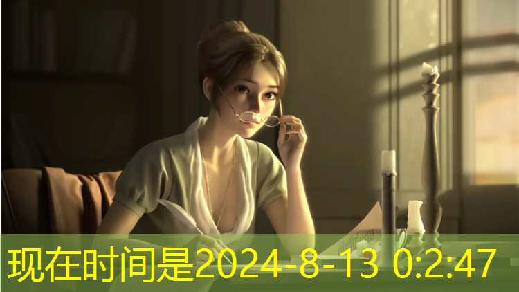<strong>问话游戏小程序叫什么软件</strong>
