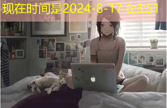 <strong>米乐为您介绍：4.5m硅pu篮球场造价</strong>