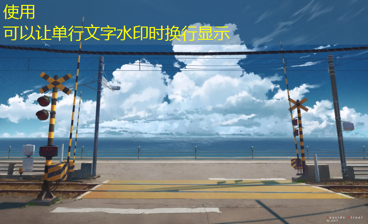室内冬泳健身