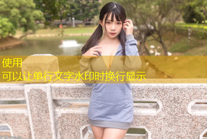 米乐为您介绍：踏步浪板对核心肌群的训练有何好处？