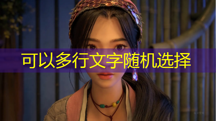 乒乓球台两边离墙的距离