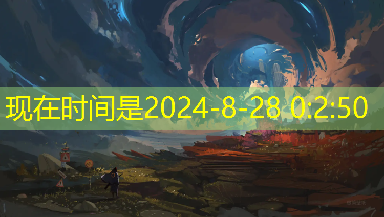 <strong>米乐m6官网登录入口：乒乓球台的使用说明书</strong>