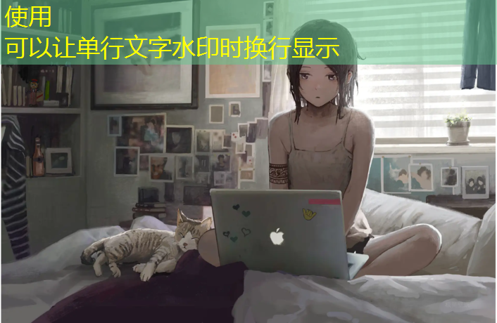 米乐：乒乓球台能用水擦吗