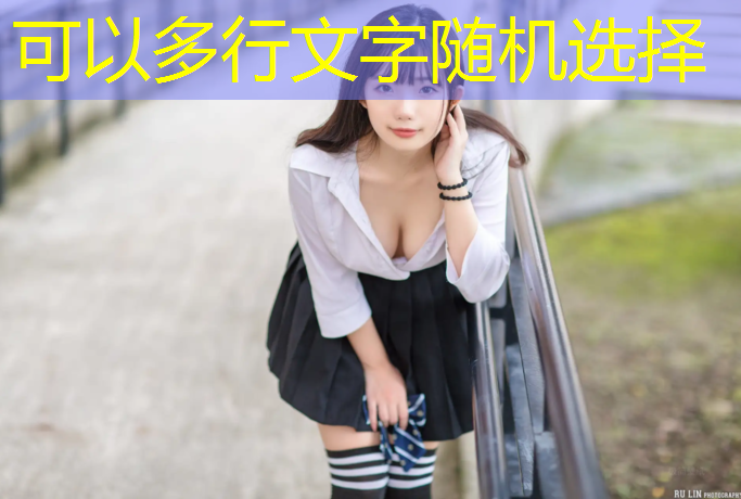 <strong>米乐：一带有乒乓球发射机的乒乓球台</strong>