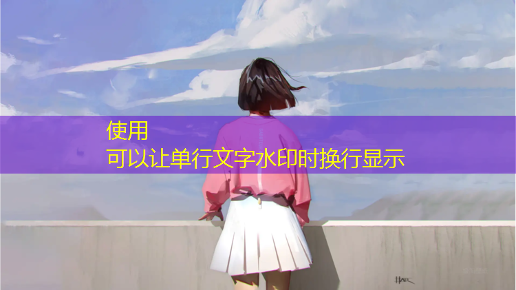 乒乓球台内滚球