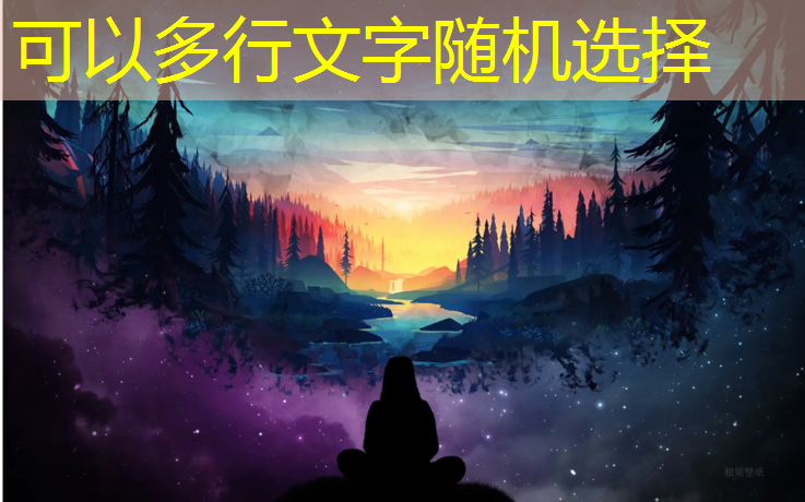 米乐：卫辉室内健身操
