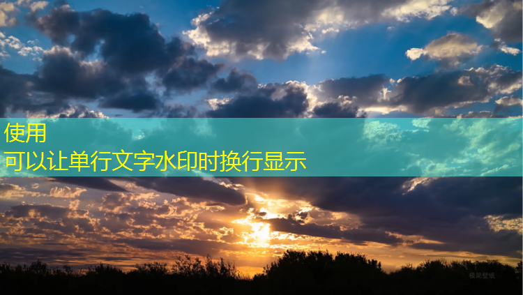 米乐m6官网登录入口：塑胶跑道彩色样板：打造与众不同的独特场地！