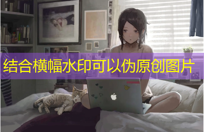 幼儿园大班体育教案《转身接物》含反思