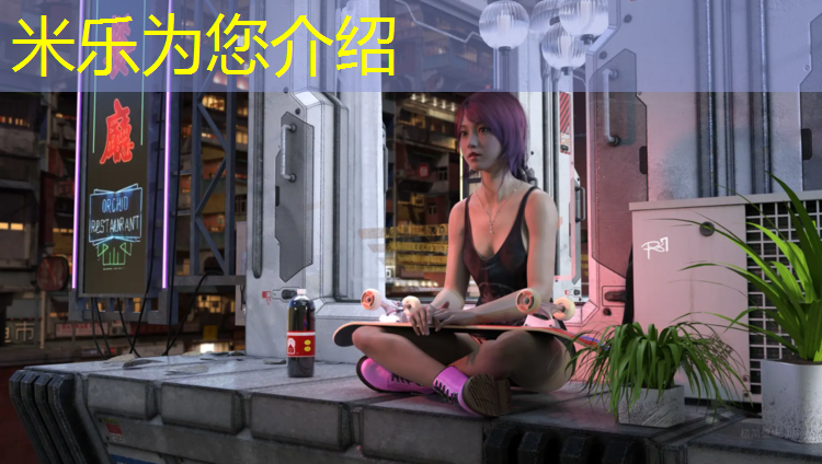 <strong>米乐为您介绍：跑步机一般买多少钱的合适</strong>