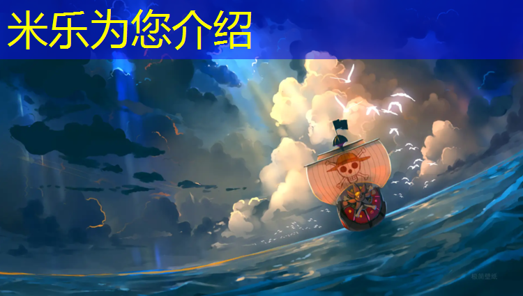 <strong>米乐m6官网登录入口为您介绍：学跆拳道穿护具好吗女</strong>