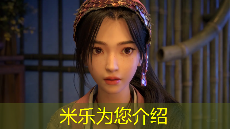 <strong>米乐为您介绍：塑胶跑道颗粒母板</strong>