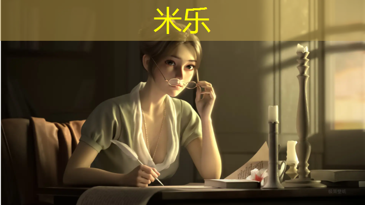 <strong>米乐m6官网登录入口：兰溪操场塑胶跑道报价</strong>