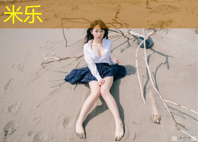 米乐：体操垫的包装要求