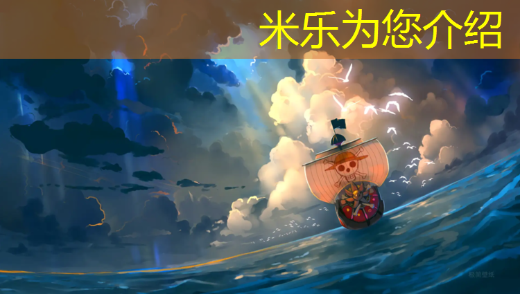 <strong>米乐m6官网登录入口：红桥东丽塑胶跑道铺设</strong>
