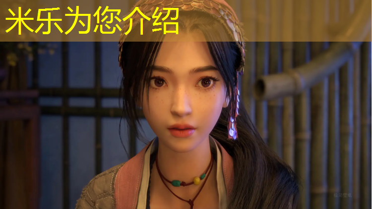 米乐为您介绍：南海塑胶跑道