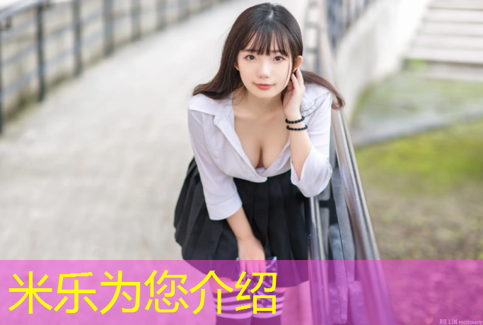 米乐为您介绍：排球比赛中如何高效进行进攻组合拳？