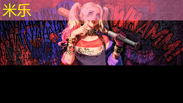<strong>米乐为您介绍：健身衣服冬天室内</strong>