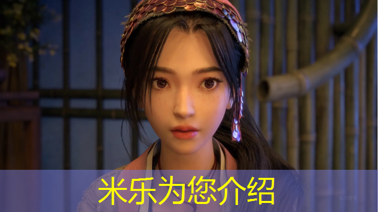 米乐：屯溪塑胶跑道