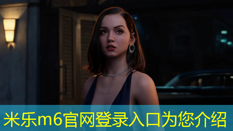 <strong>米乐：体操服里面需要垫东西吗_</strong>