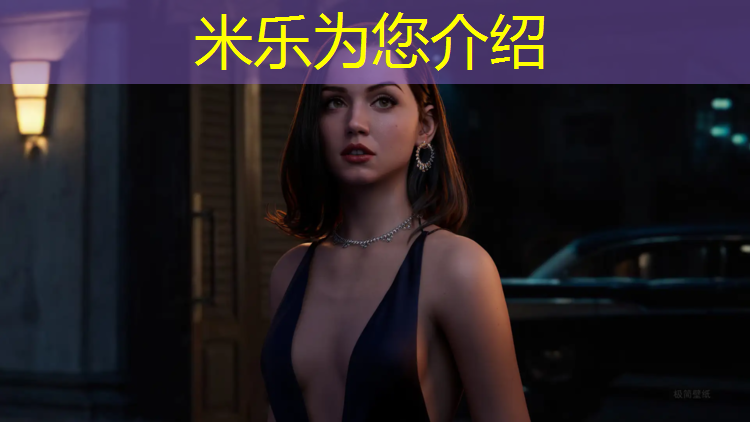 <strong>米乐为您介绍：安阳塑胶跑道有多少种</strong>