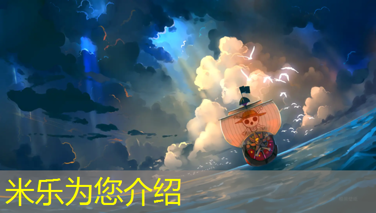 <strong>米乐m6官网登录入口：菏泽塑胶跑道颗粒价格</strong>