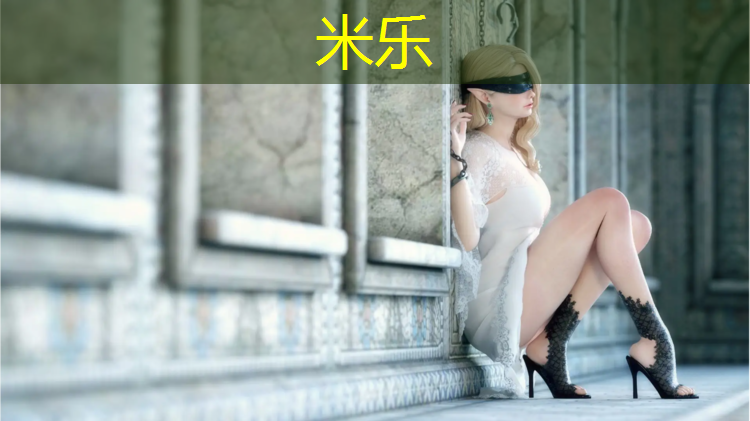 <strong>米乐：酒泉场地塑胶跑道工程</strong>