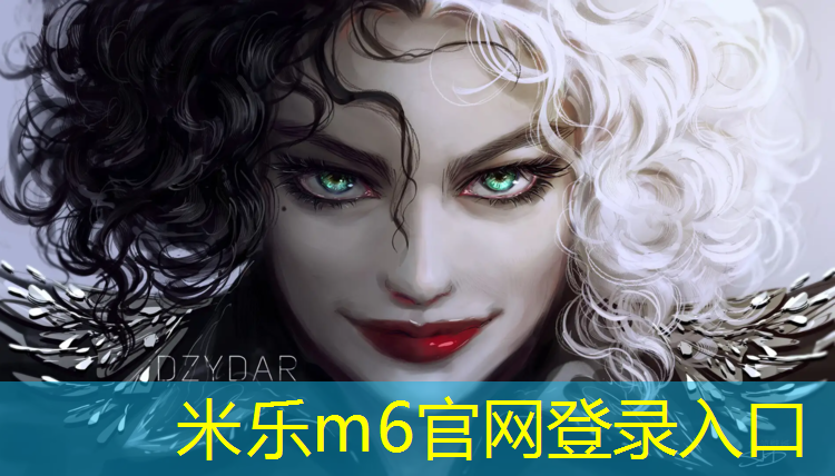 米乐：瑞安蓝球场塑胶跑道多长