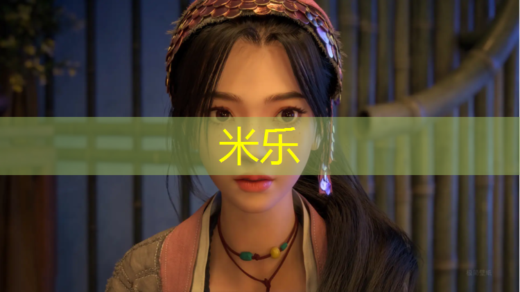 <strong>米乐：丹阳透气型塑胶跑道施工</strong>