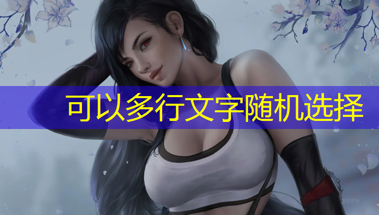 三人篮球比赛裁判器材有哪些