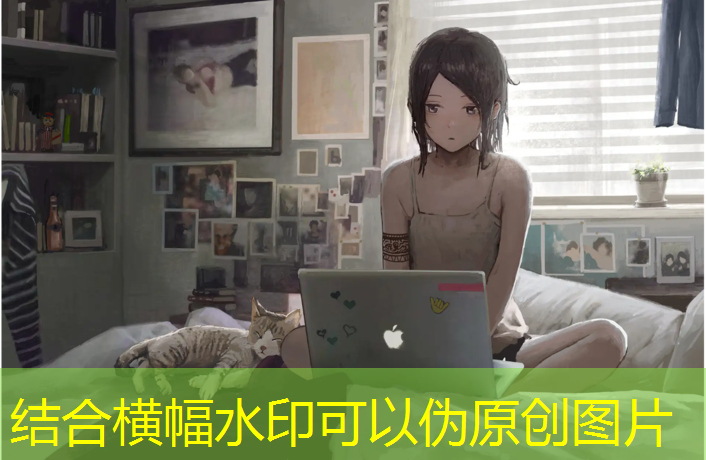 乒乓球台上的用品