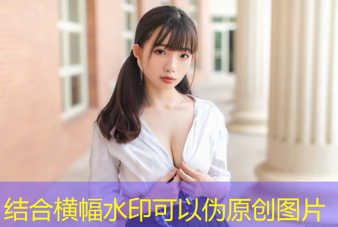 可调节悬挂式乒乓球台