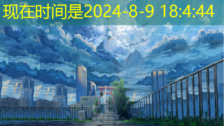 道路解密3d游戏大全