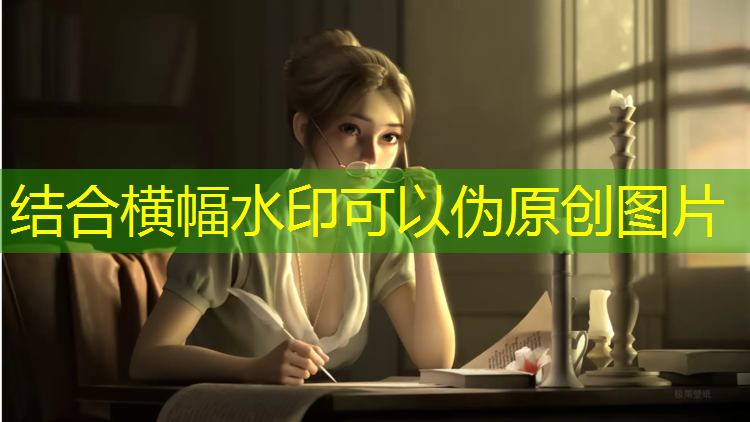 腾讯如何做小程序游戏赚钱