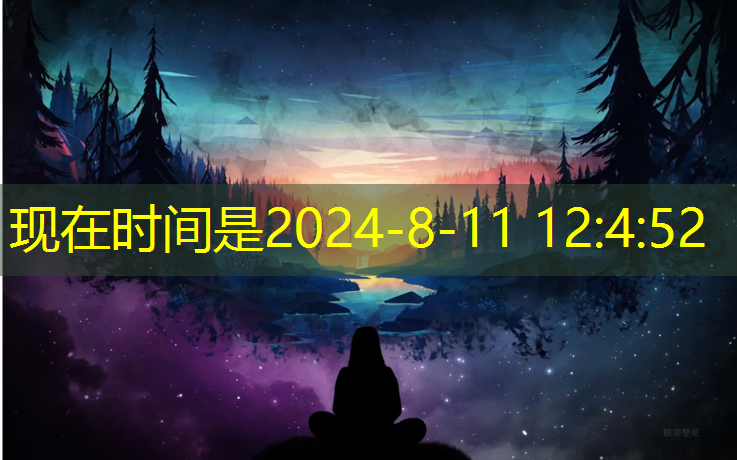 贵州3d游戏定制公司
