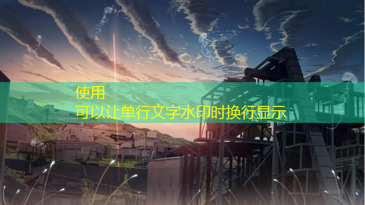 游戏3d旋转照片怎么弄