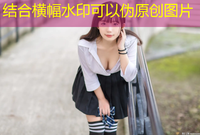 田径生该有的器材