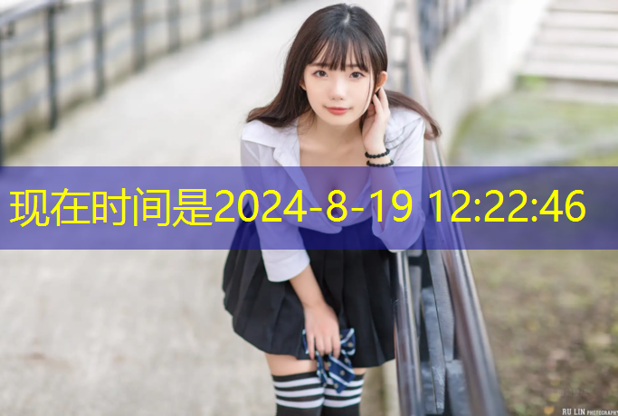 天人合一！日落西山，山顶草坪绿化带被霜覆盖一片古朴