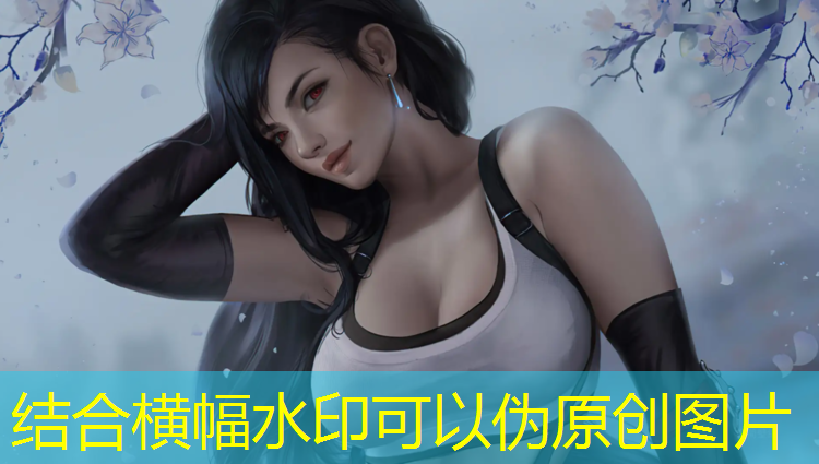 乒乓球台的标准尺