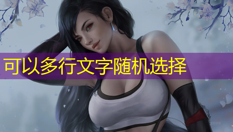 上门长沙回收室内健身器材