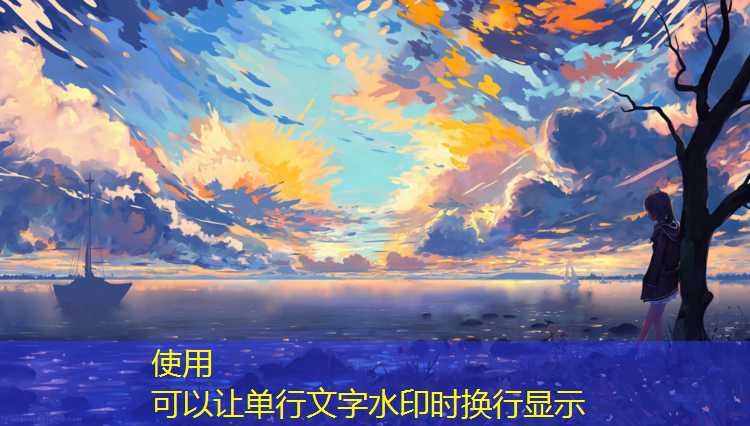 乒乓球台无极灯的作用和用途